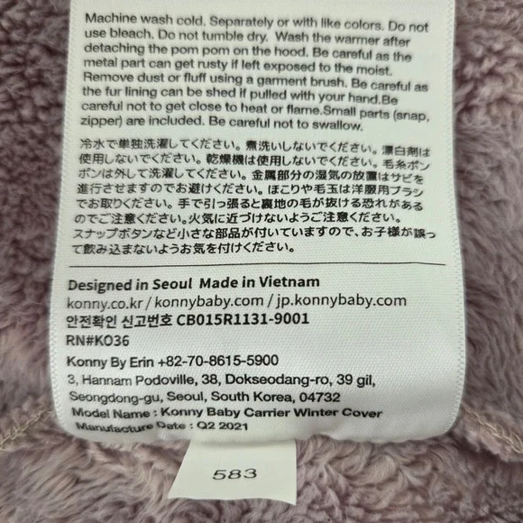 Konny Fleece Cover for Two Wrap Cape Jacket Winter Warm Vest Taupe One Size Cozy - Picture 6 of 9